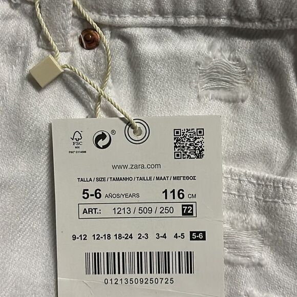 ZARA Kids | White | RIPPED DENIM SHORTS - Picture 5 of 5